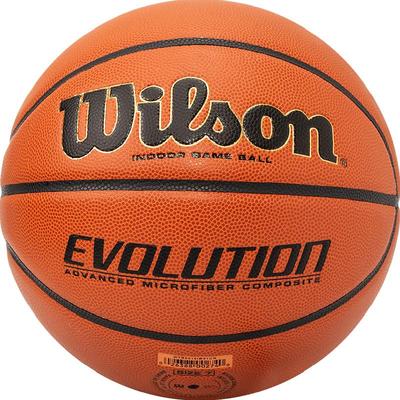 Wilson威尔胜超纤专业竞赛篮球