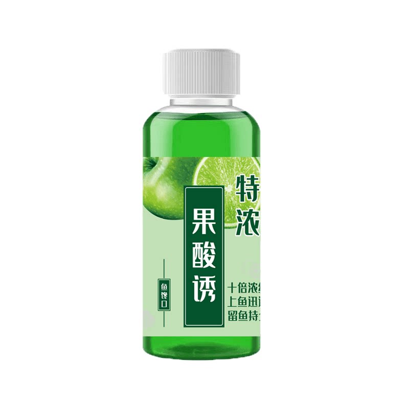 果酸诱鱼剂高浓缩特浓钓鱼饵料鲫鲤鱼草鱼鲢鳙窝料饵料诱鱼添加剂