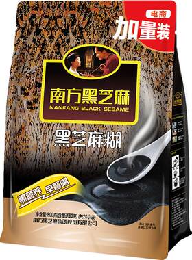 南方黑芝麻糊芝润美味800g