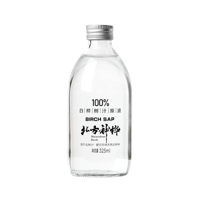 北方神桦100%白桦树汁原液健康无添加原生态植物饮料325ml*4瓶/箱