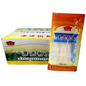 港进粉皮水晶粉皮讷河土豆宽粉条