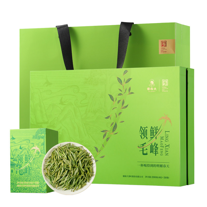 谢裕大领鲜毛峰绿茶礼盒200g