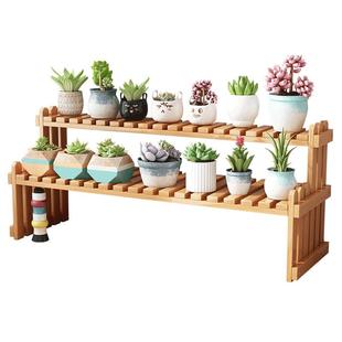 桌面小花架多肉多层置物架室内装饰办公室窗台摆件饰品整理收纳架