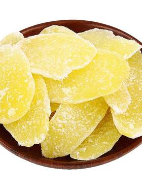哟嗨呆即食白糖姜片红糖姜片500g