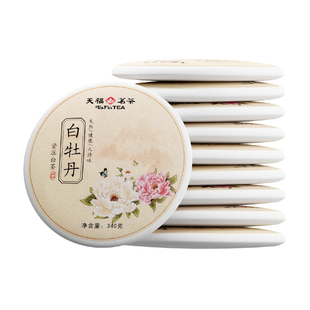 天福茗茶 荒野白牡丹白茶 福鼎新茶收藏款340g×10饼组合装