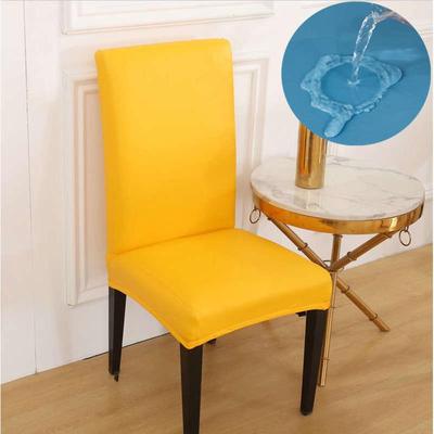 2025科技布皮革防水餐桌椅子套罩万能通用板凳酒店餐厅保护座椅罩