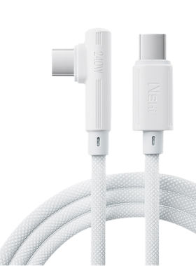 能适适用努比亚Z40SPro数据线Z50Z305S红魔240w充电线7S手机游6R快充6A弯头PD双Typec闪充线Play专用快充8pro
