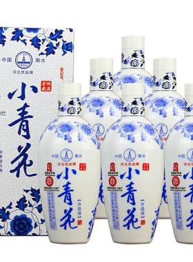 老白干42度52度整箱6瓶纯粮酒