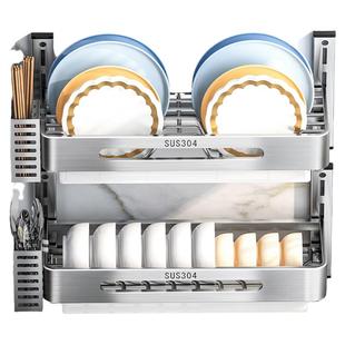 沥水碗架壁挂式304不锈钢厨房碗碟收纳架免打孔家用碗盘筷置物架