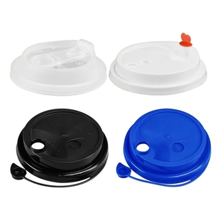 90口径杯盖咖啡杯盖奶茶杯盖子一次性防漏盖商用纸杯盖半圆盖平盖