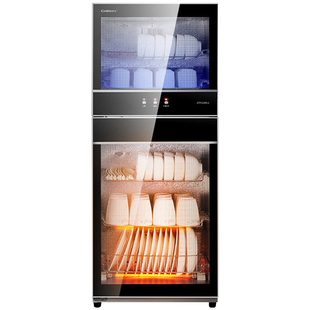 Canbo康宝XDZ130-D1立式消毒柜家用商用大容量高温碗柜双门柜旗舰