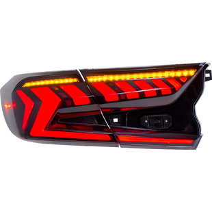 适用于十代雅阁尾灯总成改装十代半雅阁led流光转向刹车灯LED尾灯