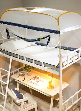 23蚊帐学生宿舍单人0.u9m上下床铺免I安装蒙古包全底防摔子母床1