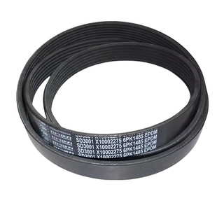 原厂云内发动机皮带6PK1312 6PK1355 6PK1485 6PK2604 6PK2685