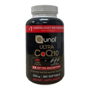 自营｜Qunol辅酶胶囊促进心血管健康呵护保障心脏健康180粒