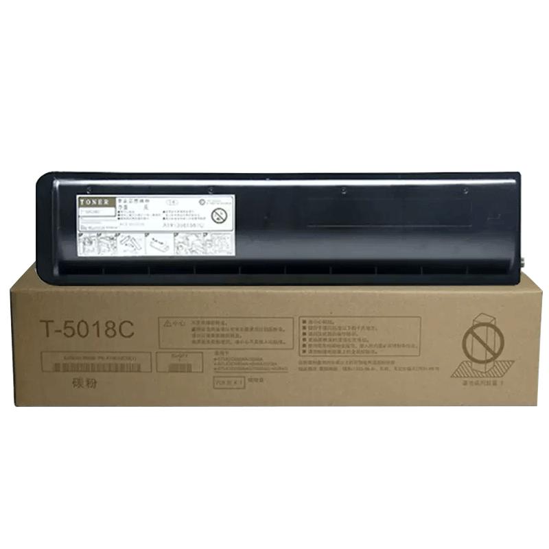 T-5018C粉盒原装品质高清打印