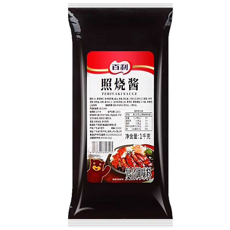 百利照烧酱1kg 商用烤肉酱章鱼小丸子烤肉拌饭炸鸡蘸酱日式调味汁