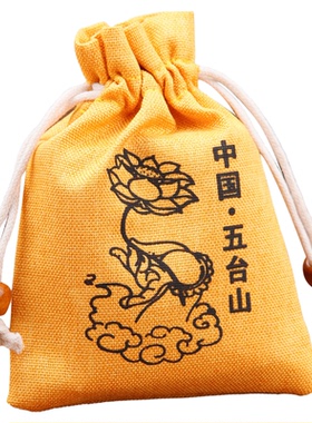 亚麻丝文玩袋盘玩首饰束口小袋子