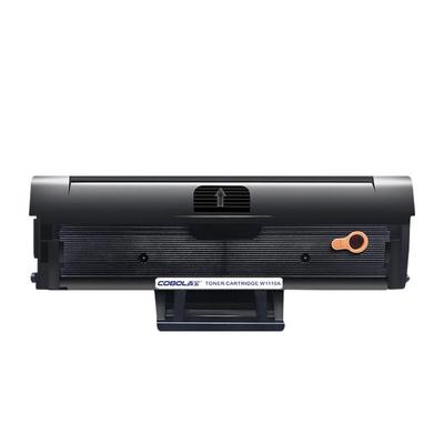 高宝适用惠普w硒鼓粉盒