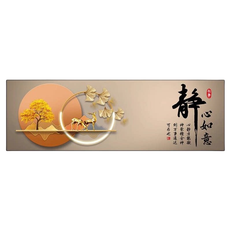 卧室床头装饰画现代简约贴画自粘客厅房间主卧民宿背景墙壁画贴纸