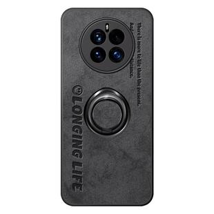 适用华为mate60pro手机壳mate50新款保护套40epro+十高级感por指环磁吸支架nova11男p60全包防摔软硅胶30外壳