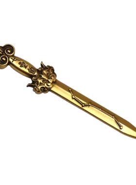 黄铜太极剑七星剑道法器全铜纯手工中式实心宝剑家居送礼装饰摆件