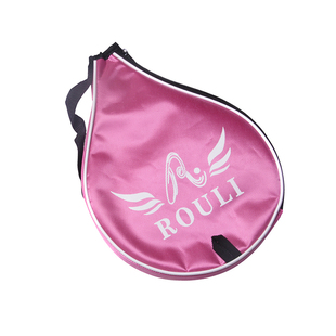 张金树柔乐柔力球拍保护套拍头包单拍双拍多功能太极柔力球拍包