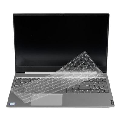 联想惠普华硕华为小米专用键盘膜