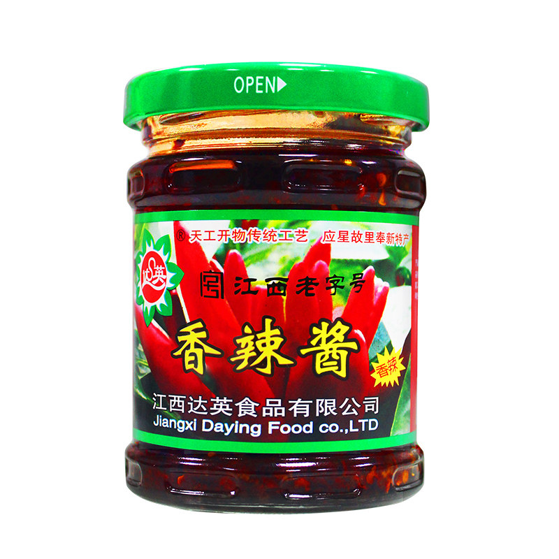 江西特产达英香辣酱220g 无添加拌饭酱下饭菜拌面酱花生香辣脆