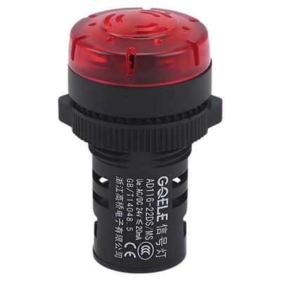高桥带灯蜂鸣器AD116-22DS/MS红