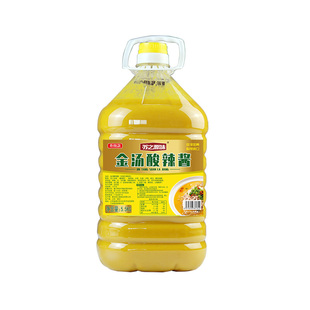 金汤酸辣酱商用金酸汤酱金汤鱼肥牛酸菜鱼调料调味料金汤料包料汁