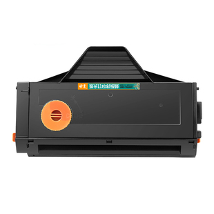 【顺丰包邮】畅墨适用Panasonnic/松下kx-mb1508cn硒鼓墨盒mb1528cn传真机打印机黑白粉盒碳粉松下1508硒鼓