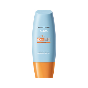Mistine泰版小黄帽防晒霜SPF50+面部隔离女蜜丝婷