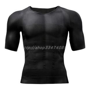 男士短袖加压塑身衣收腹定型瘦身衣束身衣健身运动美体紧身衣瑜伽