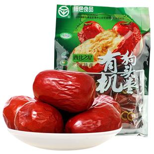西北之星有机大狗头枣新货孕妇红枣一等1000g陕西特产陕北大枣干