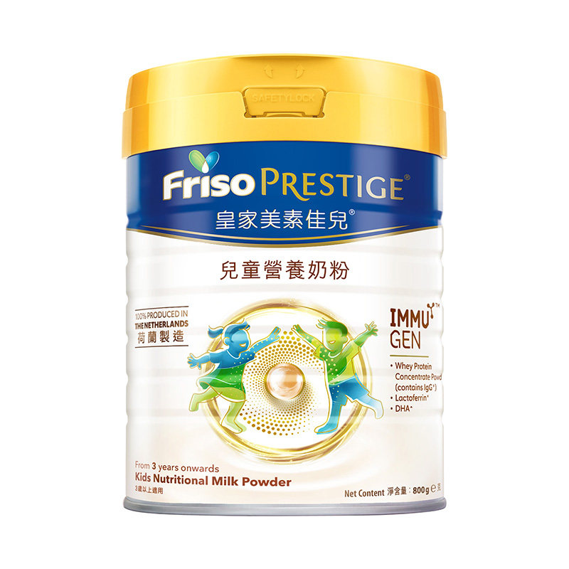 美素佳儿旺玥儿童奶粉乳铁蛋白