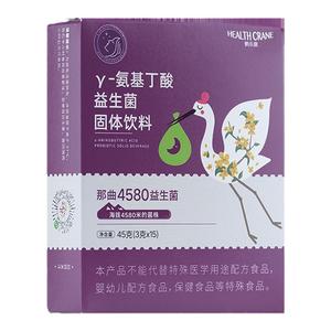 鹤乐康临期截止25年5月γ-氨基丁酸益生菌伽马成人固体饮料便携装