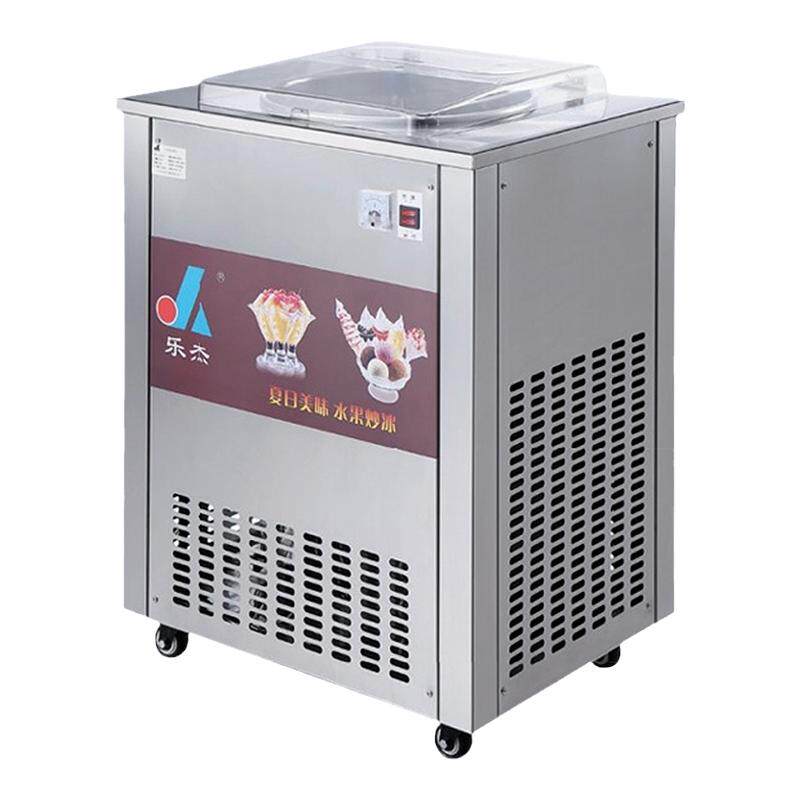 乐杰炒冰机商用炒酸奶机