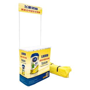 铝合金促销台折叠展示台摆摊小推车展示桌展台移动桌子超市试吃台