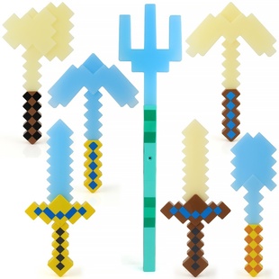 我的世界武器玩具模型道具装备三叉戟钻石剑镐拔刀剑兵器周边手办