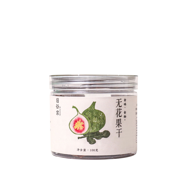 目谷家 无花果干休闲零食晾晒黄皮无花果干即食软糯小零食水果干