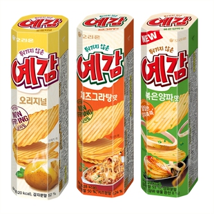 好丽友烤土豆片64g韩国进口洋葱味奥里恩薯片奶酪味原味零食