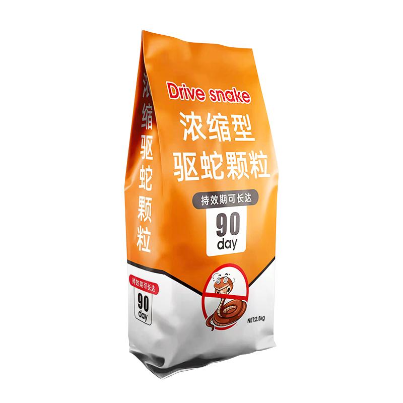 雄黄驱蛇粉神器硫磺高效家用
