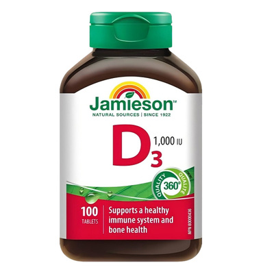 保税仓健美生维生素D3片100粒