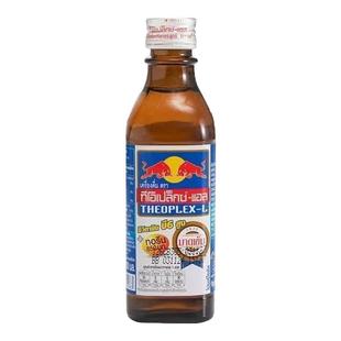 泰国Redbull进口红牛维生素风味饮料加强牛磺酸功能饮料711同款