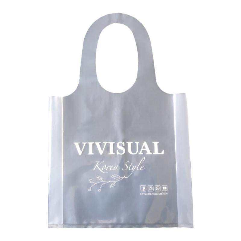 极简pe透明塑料包装购物定制加厚服装店手提袋子装衣服用打包批发