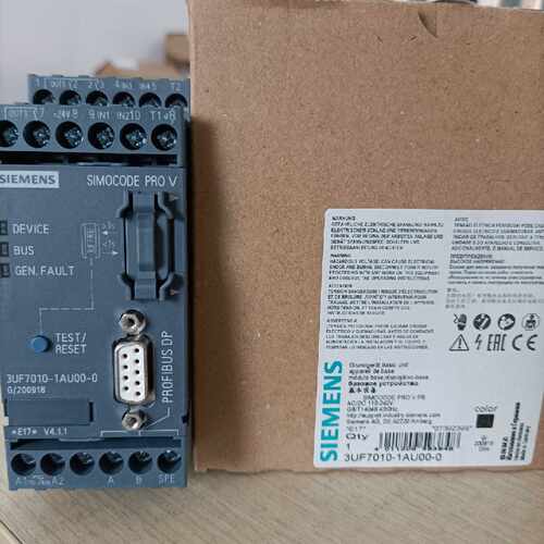 议价3UF7010-1AU00-0西门子模块全新原装现货包邮