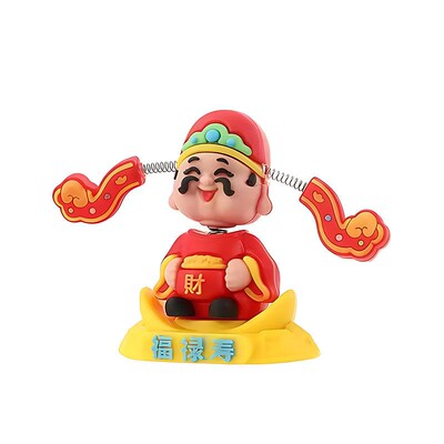 2026新年国潮财神车载桌面摆件