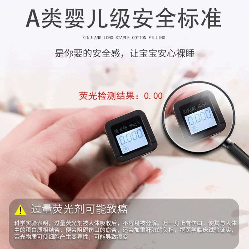 棉花垫被褥子床垫软垫家用垫学生宿舍单人棉絮床垫褥被褥铺底1米5