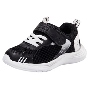 卡特兔儿童运动鞋男童2025夏季网眼透气小白鞋篮球鞋女童跑步鞋